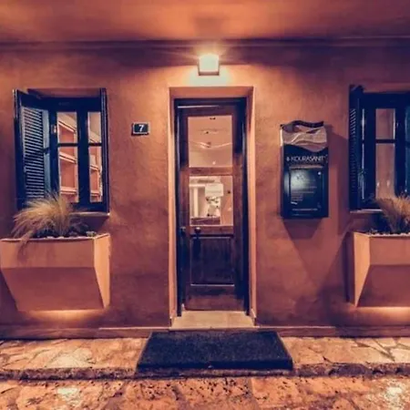 Mia Nonna 1 Bedroom House Holiday home *