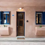 Mia Nonna 1 Bedroom House * Zakynthos
